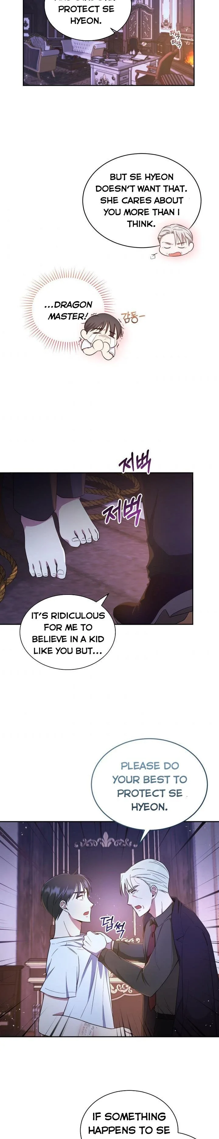 A World Without Dragons Chapter 11 page 18