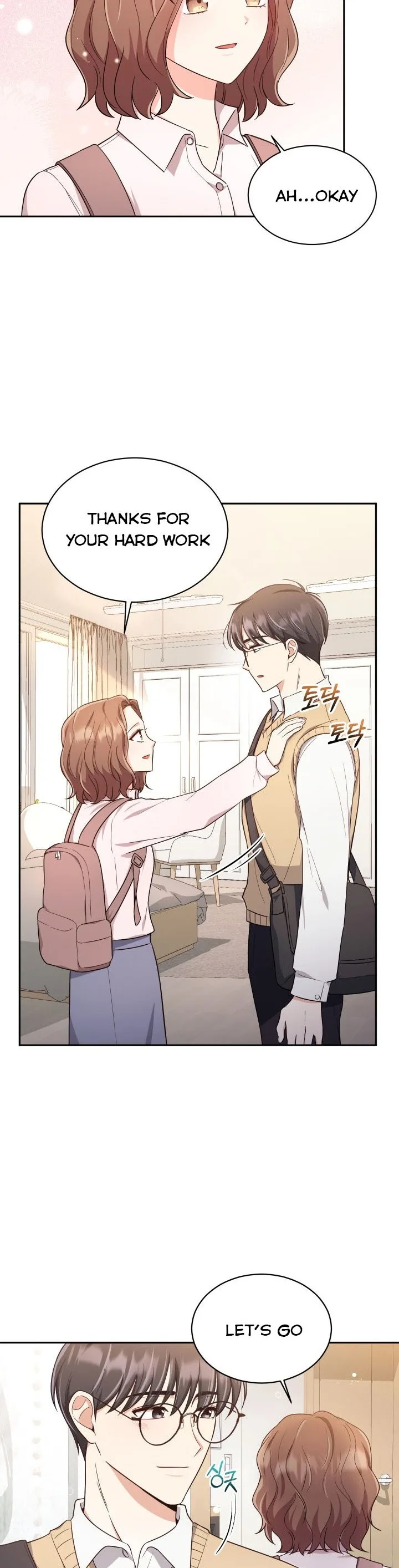 A World Without Dragons Chapter 15 page 6