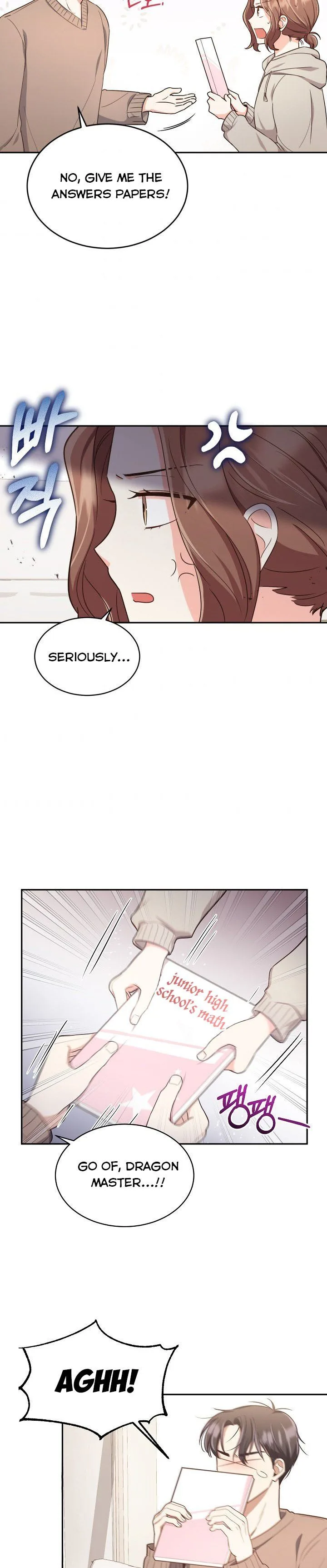 A World Without Dragons Chapter 14 page 26