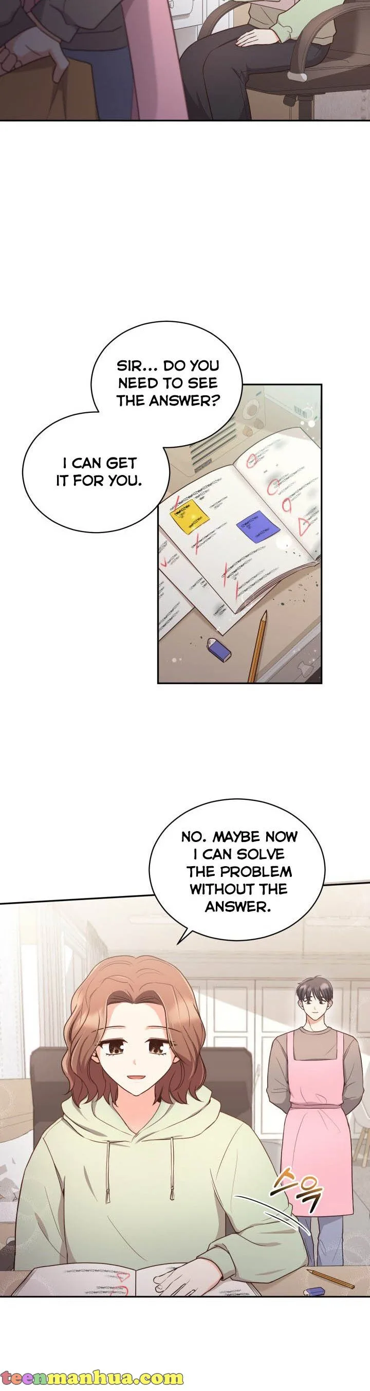 A World Without Dragons Chapter 17 page 5