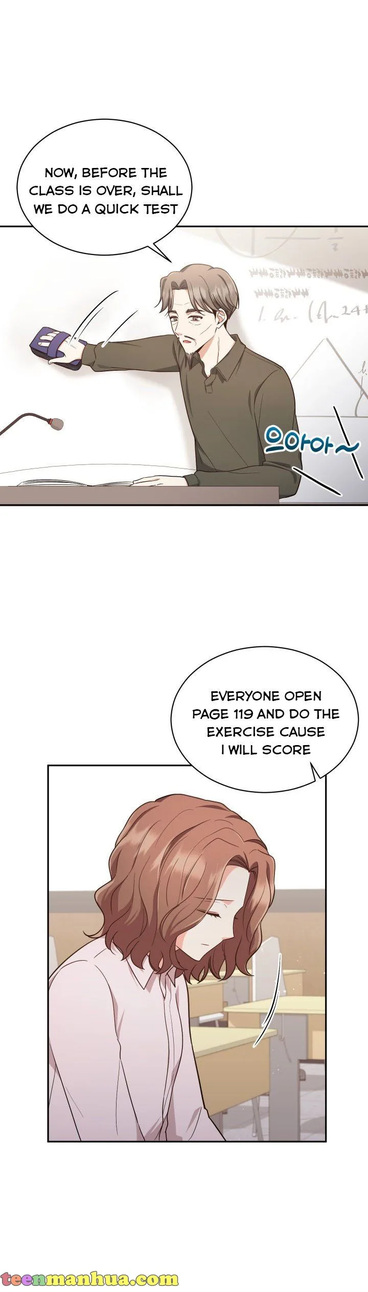 A World Without Dragons Chapter 15 page 23