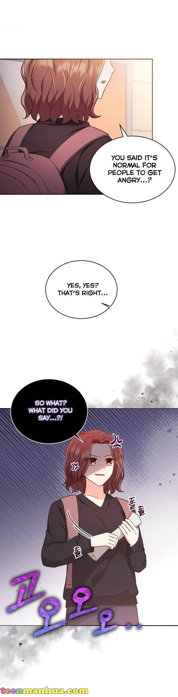 A World Without Dragons Chapter 17 page 32