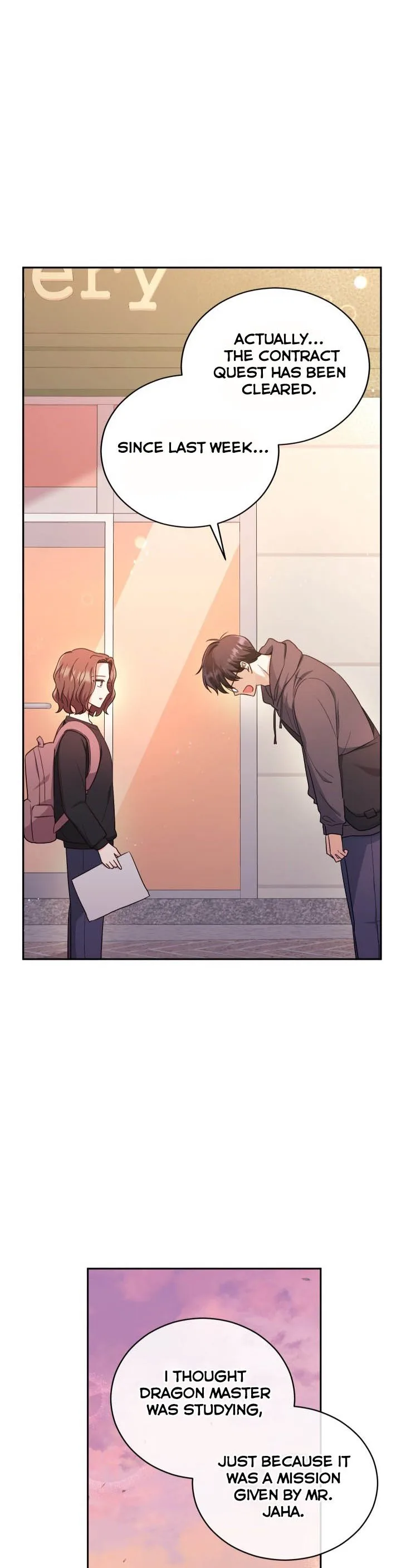 A World Without Dragons Chapter 17 page 30