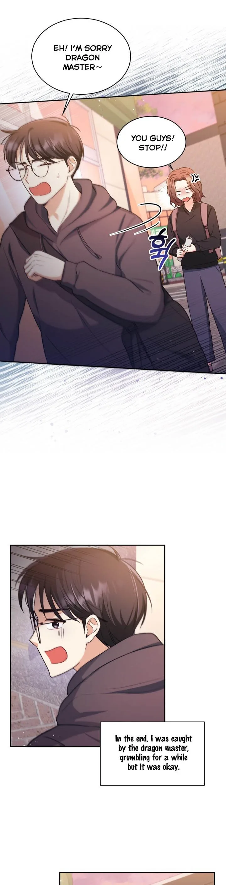 A World Without Dragons Chapter 17 page 33