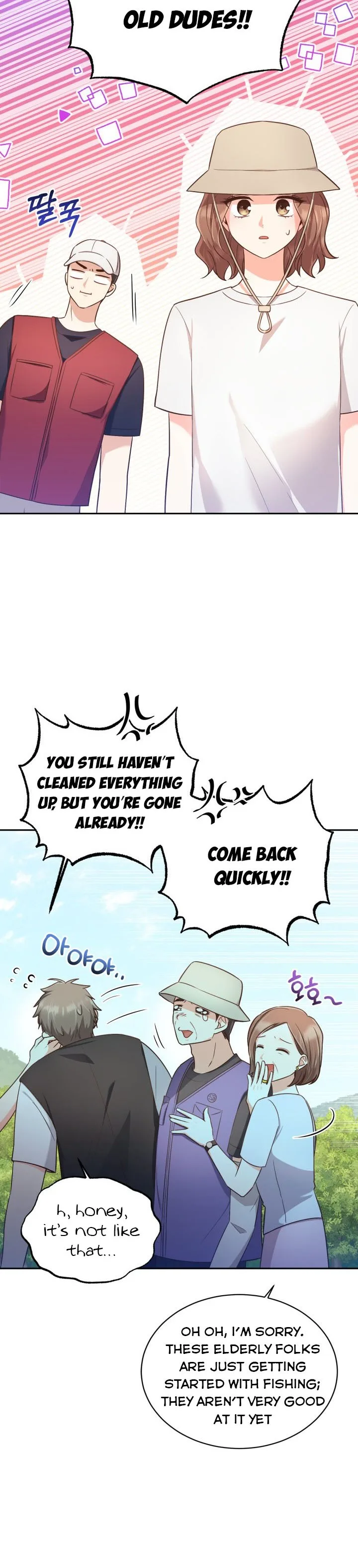A World Without Dragons Chapter 25 page 15