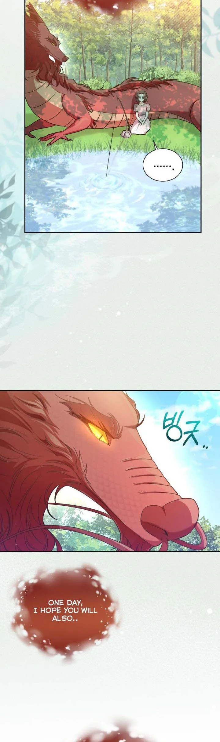 A World Without Dragons Chapter 26 page 8