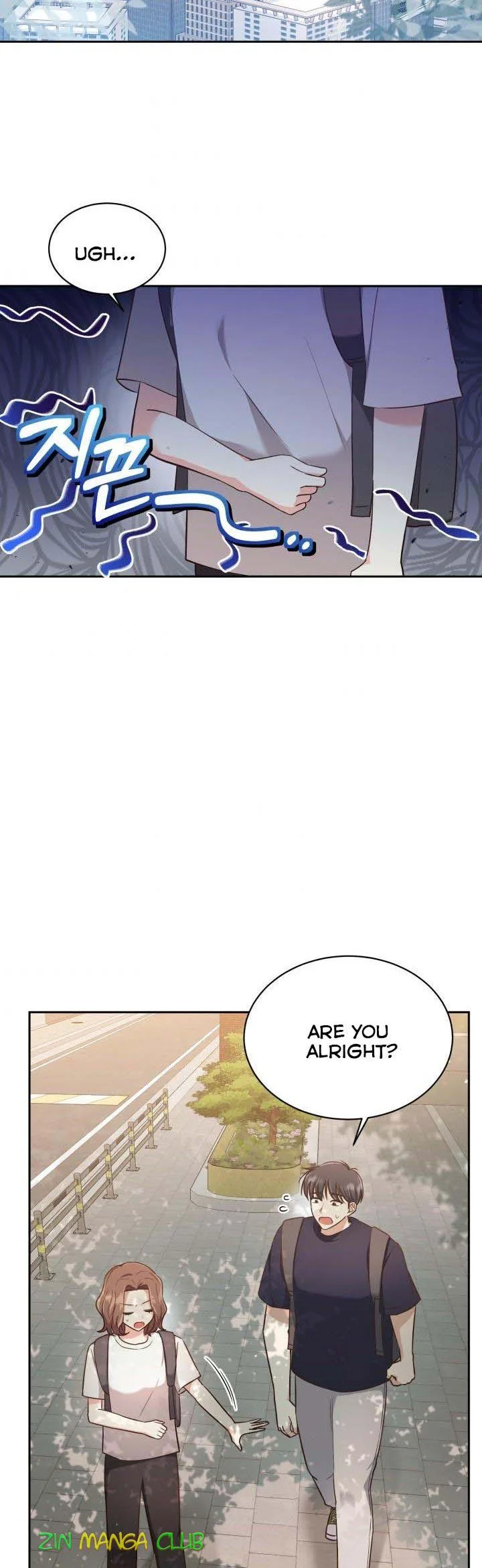 A World Without Dragons Chapter 26.5 page 6