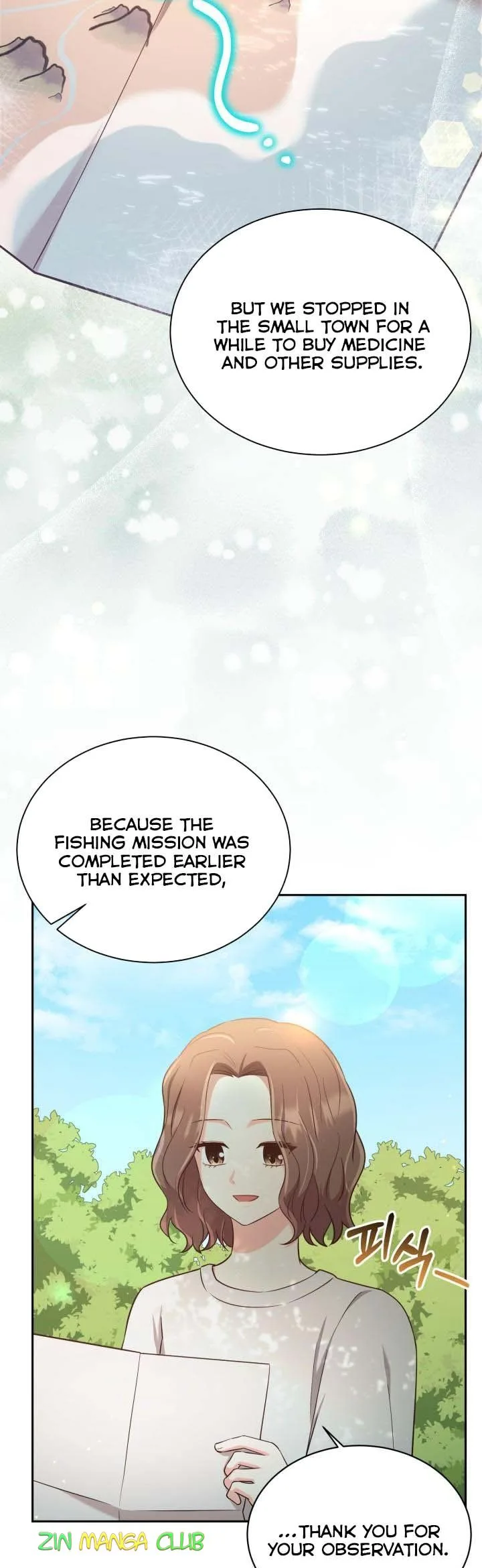 A World Without Dragons Chapter 26.5 page 3