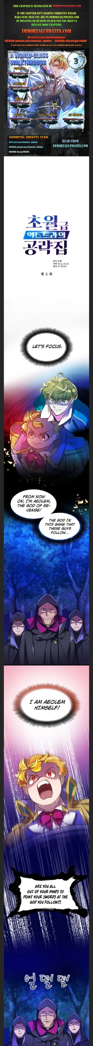 A World-Class Walkthrough Chapter 3 page 2