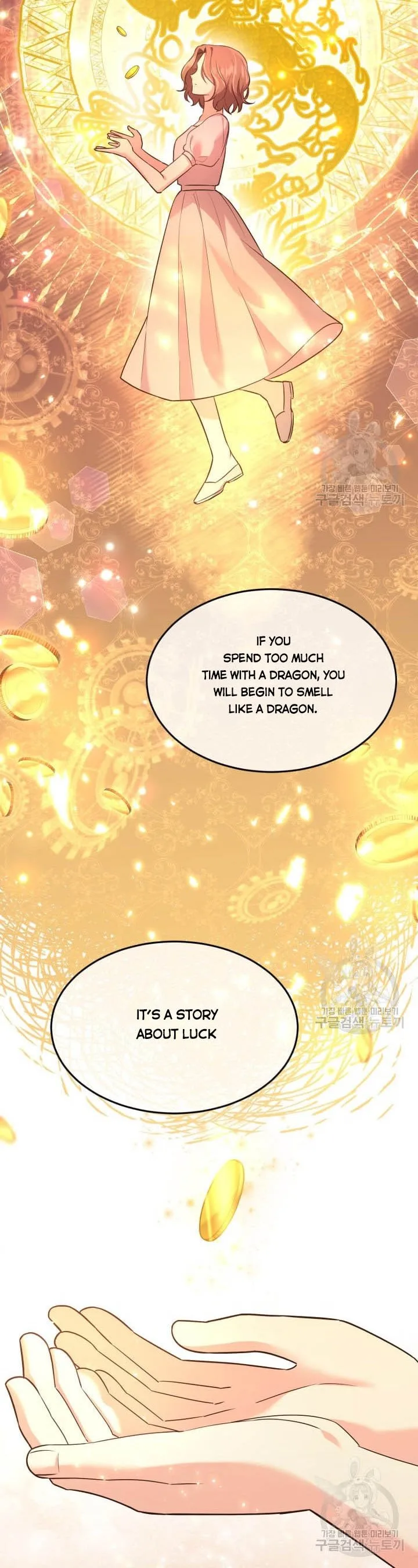 A World Without Dragons Chapter 27.5 page 9