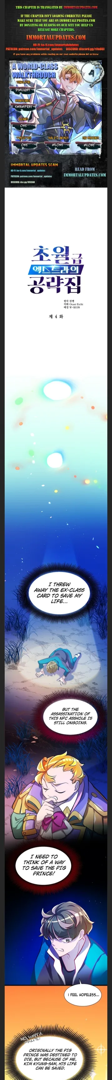 A World-Class Walkthrough Chapter 4 page 2