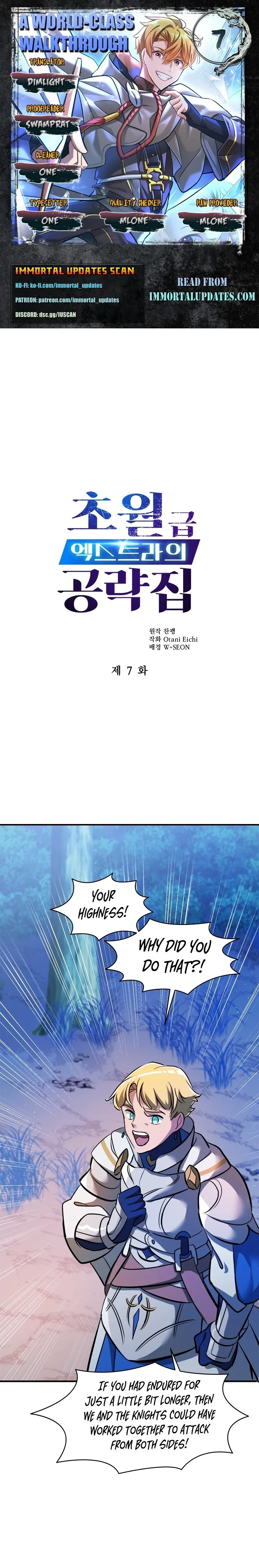 A World-Class Walkthrough Chapter 7 page 2