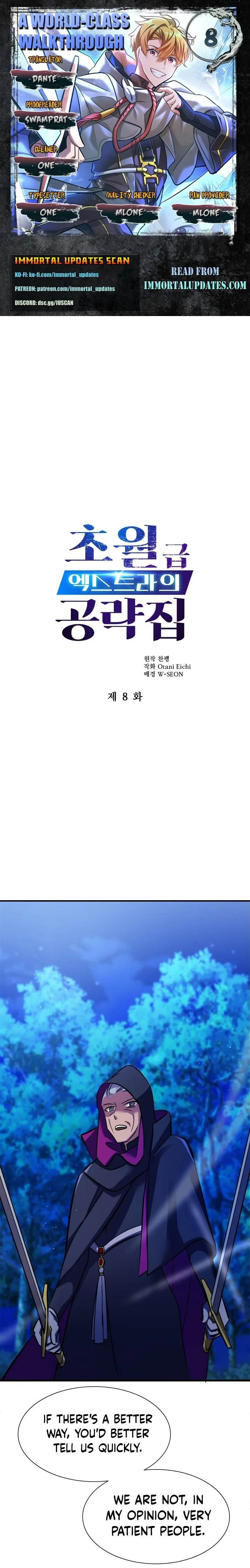 A World-Class Walkthrough Chapter 8 page 2