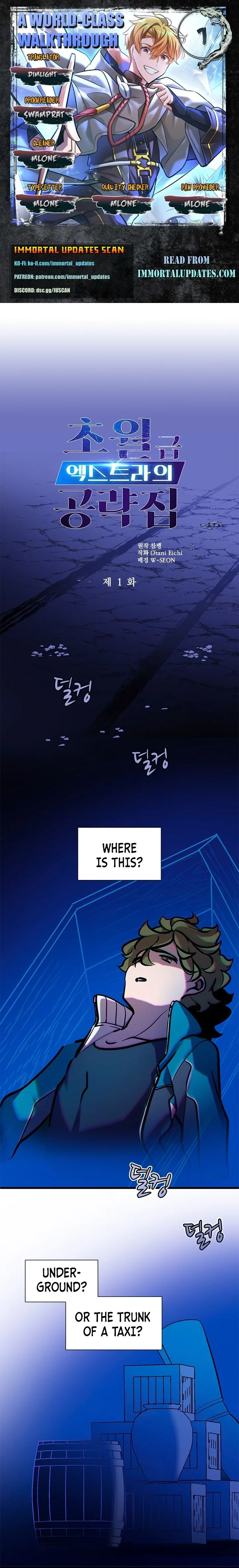 A World-Class Walkthrough Chapter 1 page 2