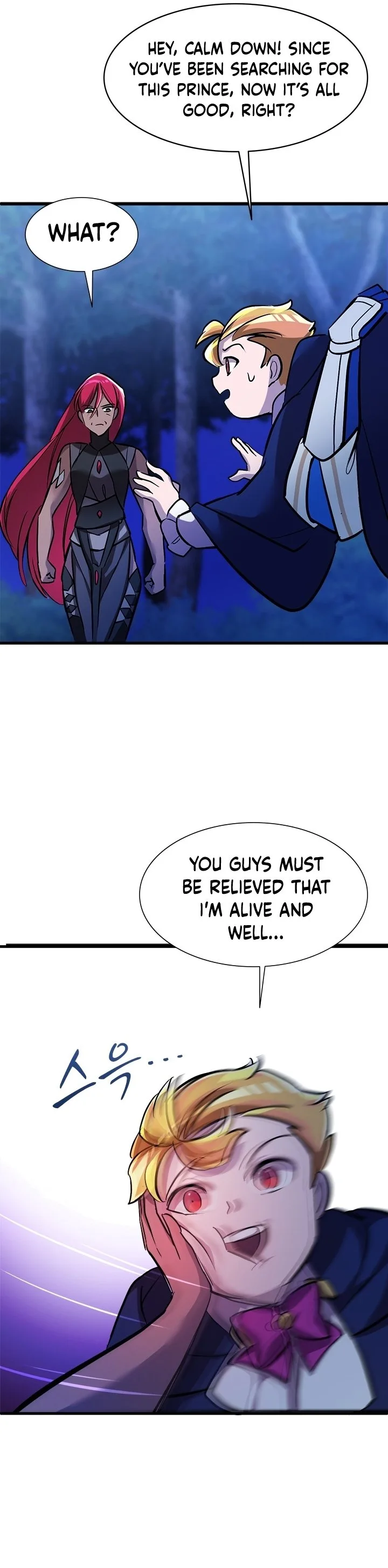 A World-Class Walkthrough Chapter 7 page 15