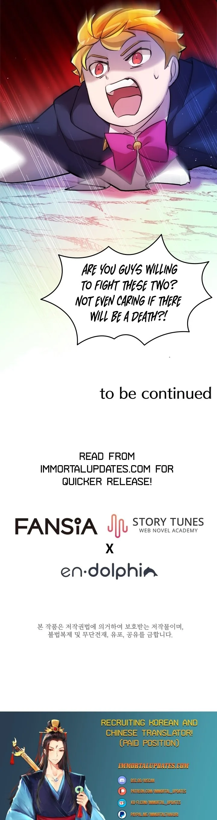 A World-Class Walkthrough Chapter 7 page 22