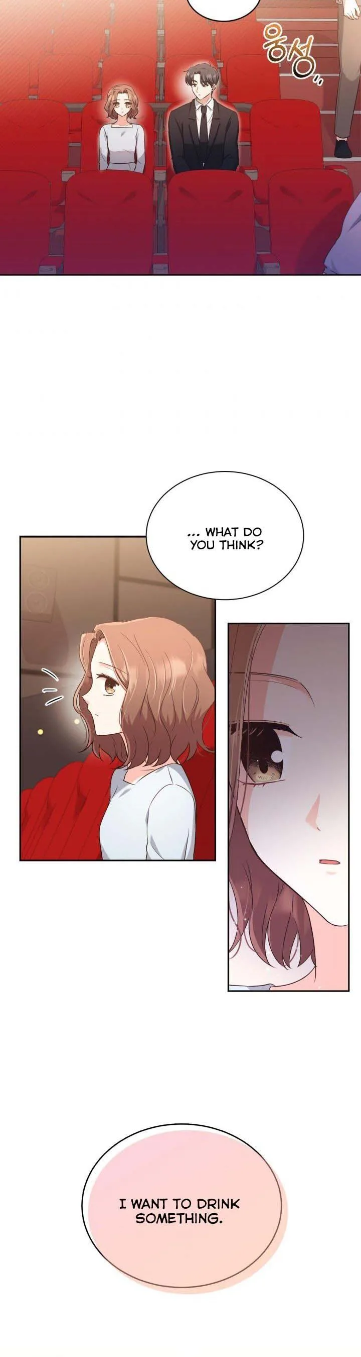 A World Without Dragons Chapter 23.5 page 4