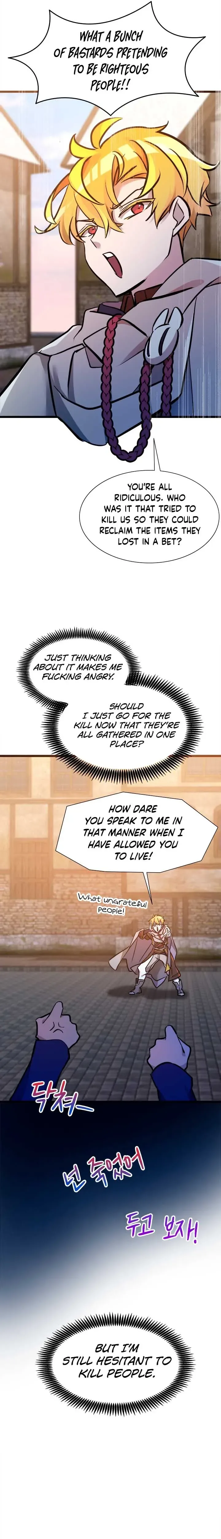 A World-Class Walkthrough Chapter 32 page 7