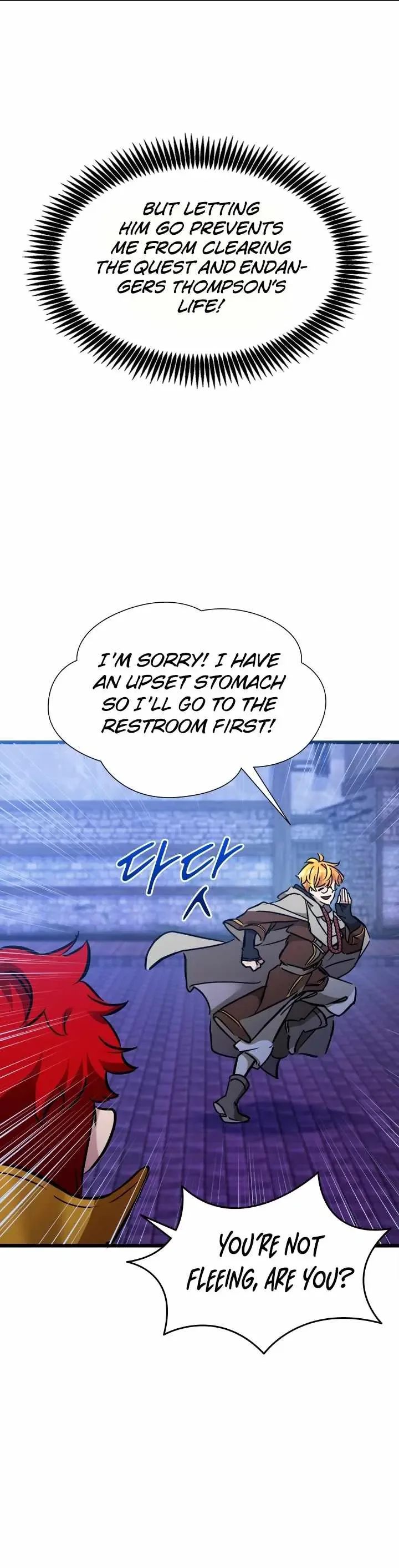 A World-Class Walkthrough Chapter 40 page 3