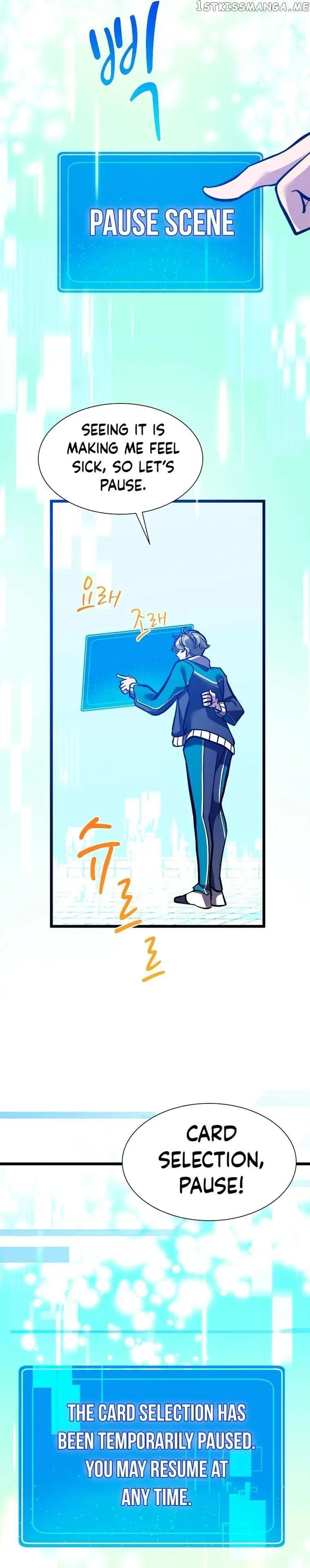 A World-Class Walkthrough Chapter 41 page 7