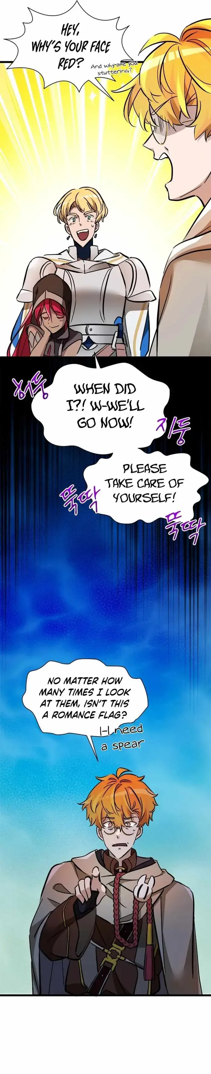 A World-Class Walkthrough Chapter 46 page 13