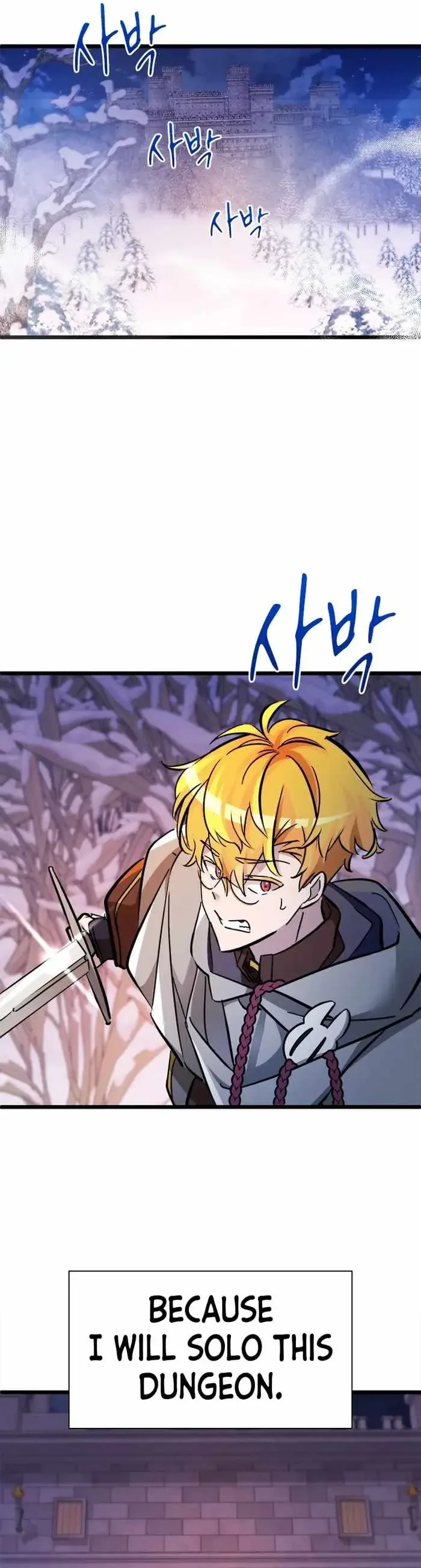 A World-Class Walkthrough Chapter 46 page 15