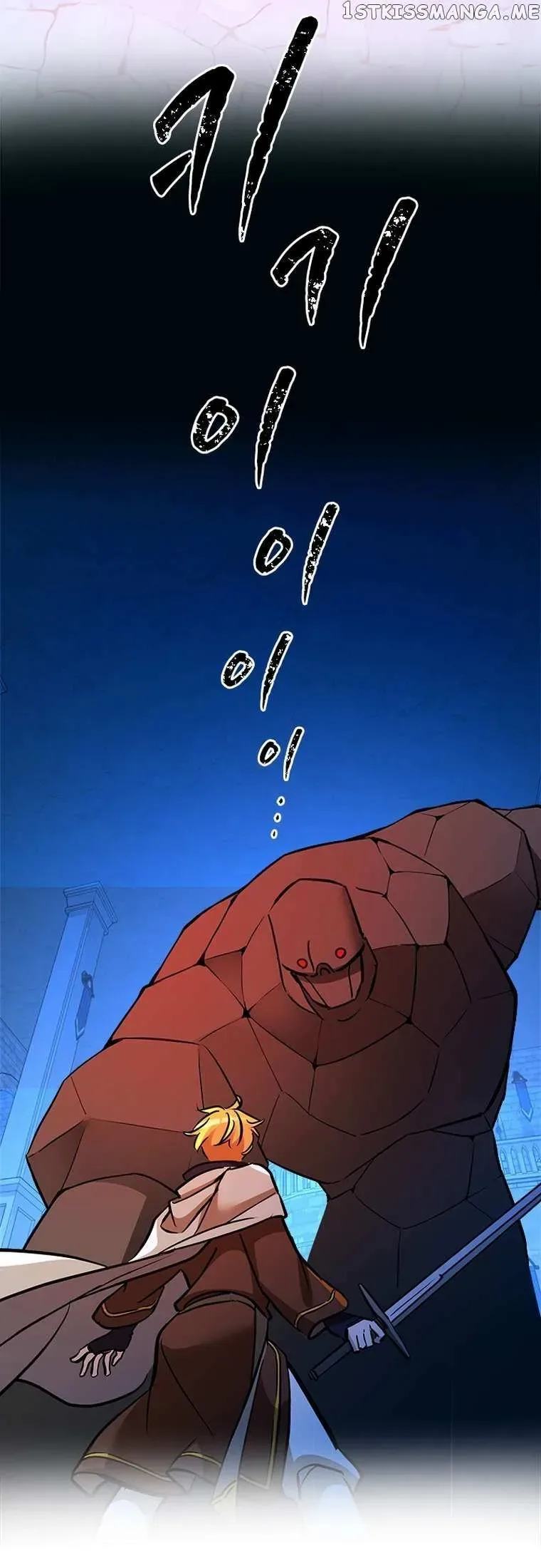 A World-Class Walkthrough Chapter 48 page 13