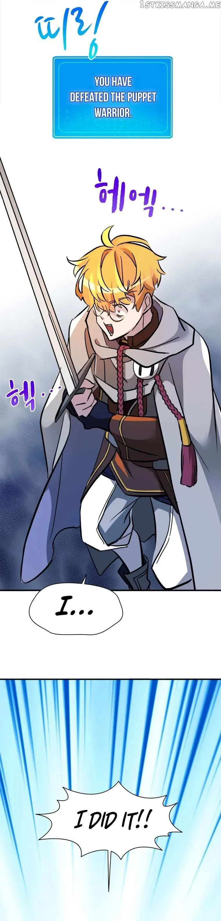 A World-Class Walkthrough Chapter 48 page 23