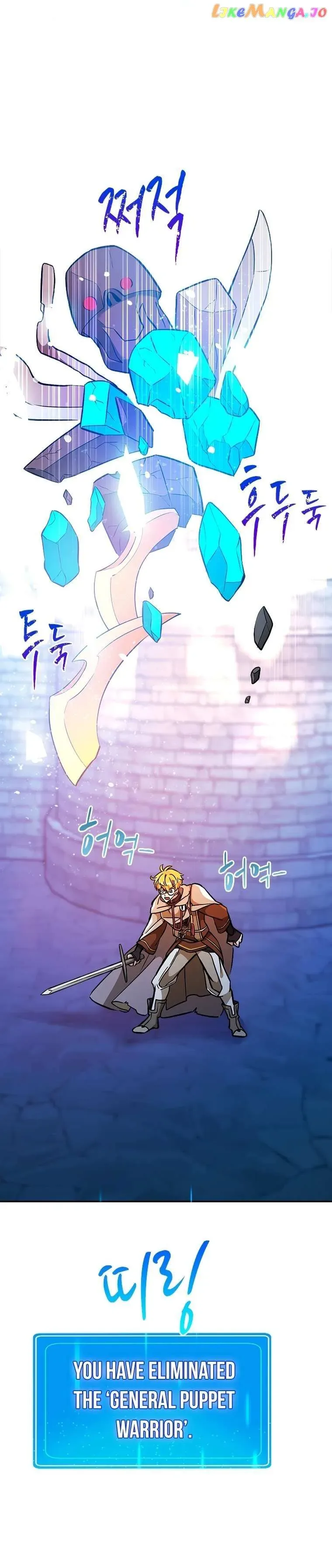 A World-Class Walkthrough Chapter 50 page 23