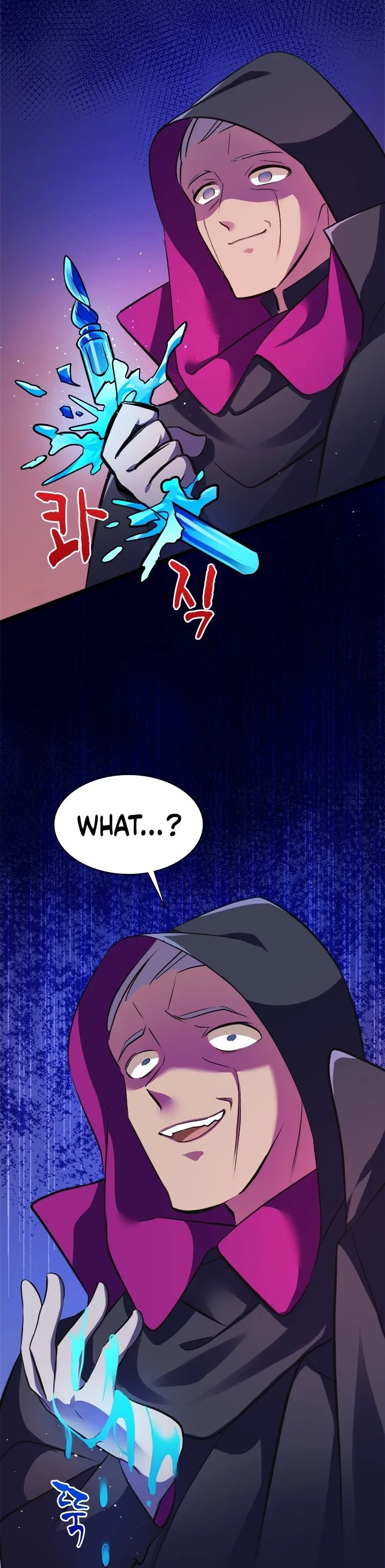 A World-Class Walkthrough Chapter 5 page 12