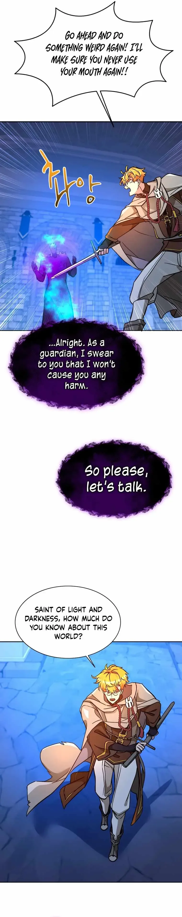 A World-Class Walkthrough Chapter 55 page 8