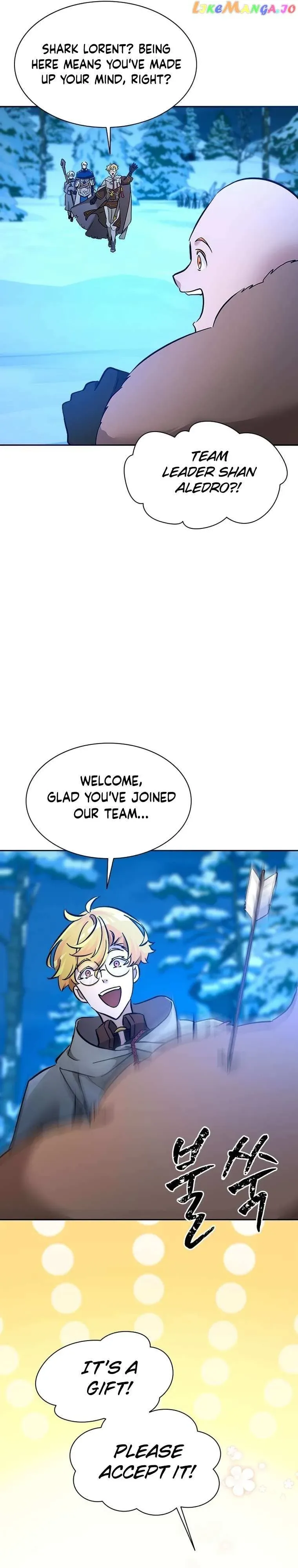 A World-Class Walkthrough Chapter 64 page 4