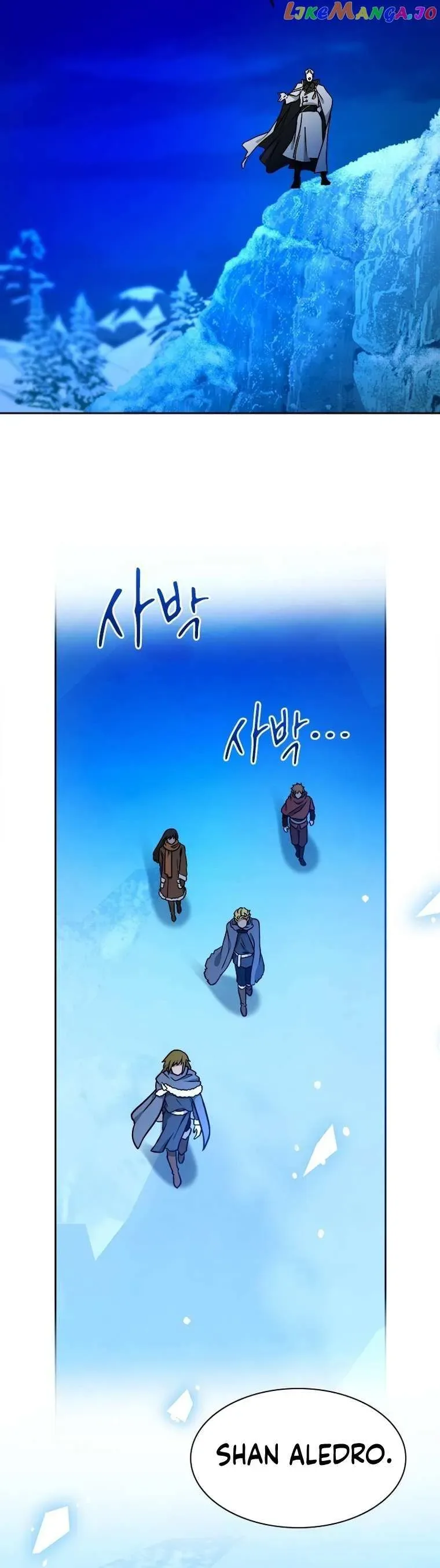A World-Class Walkthrough Chapter 64 page 6