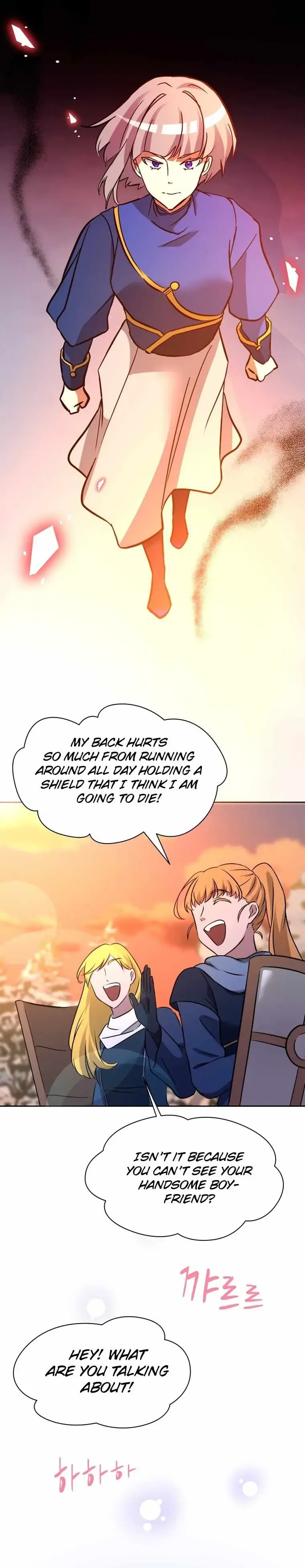 A World-Class Walkthrough Chapter 65 page 18