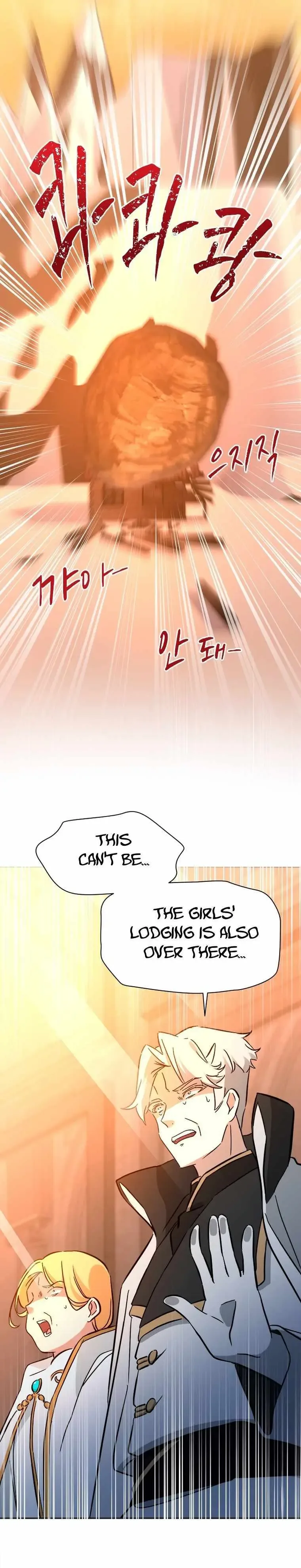 A World-Class Walkthrough Chapter 67 page 4