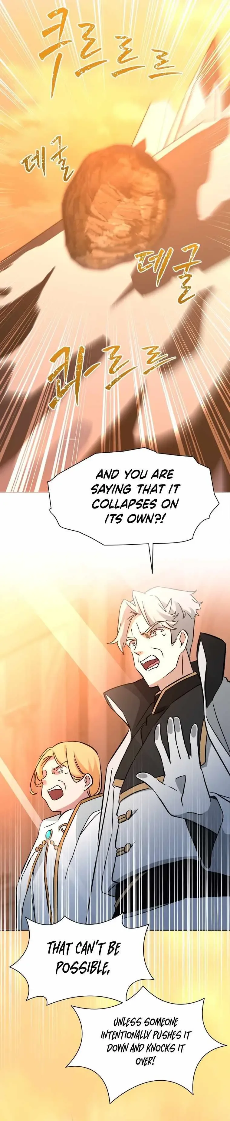 A World-Class Walkthrough Chapter 67 page 3