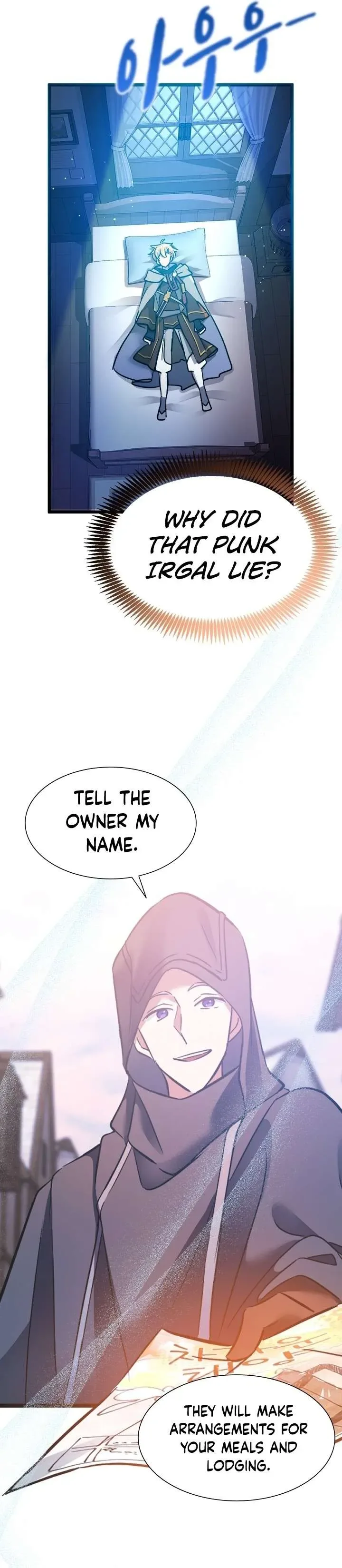 A World-Class Walkthrough Chapter 34 page 4