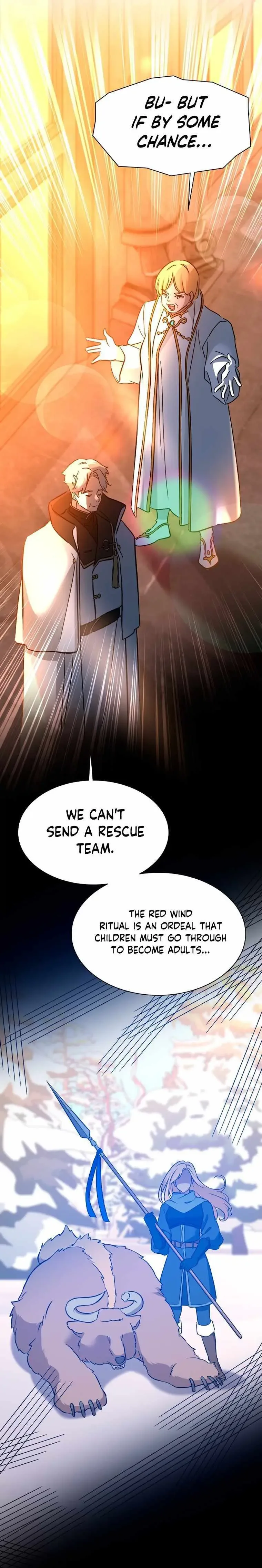 A World-Class Walkthrough Chapter 67 page 7