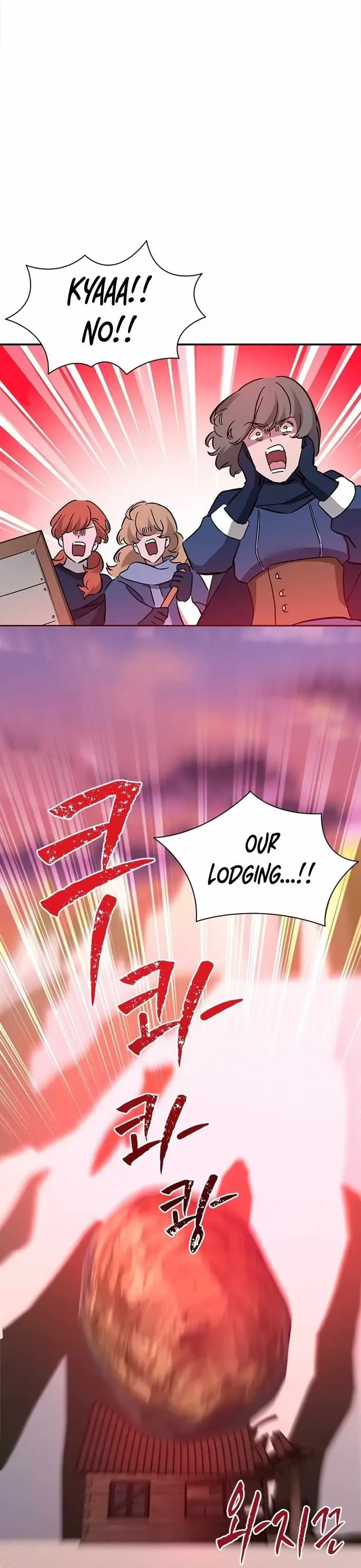 A World-Class Walkthrough Chapter 65 page 32