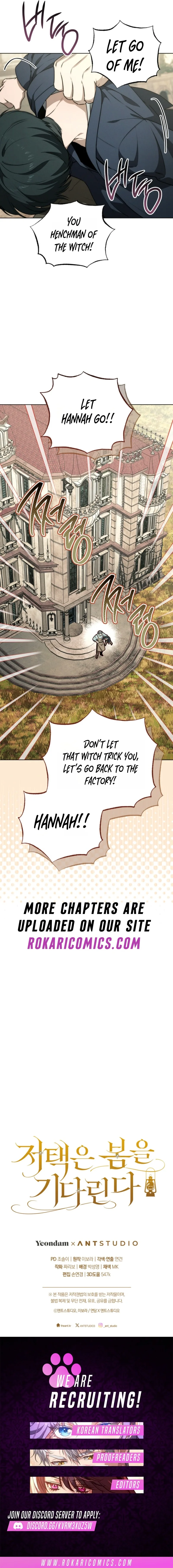 The Mansion Awaits Spring Chapter 11 page 15