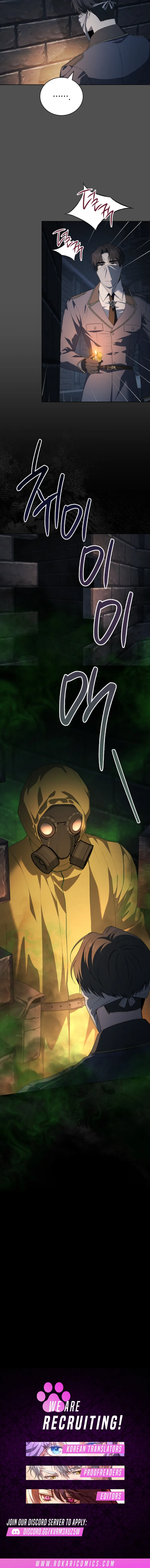 The Mansion Awaits Spring Chapter 13 page 14