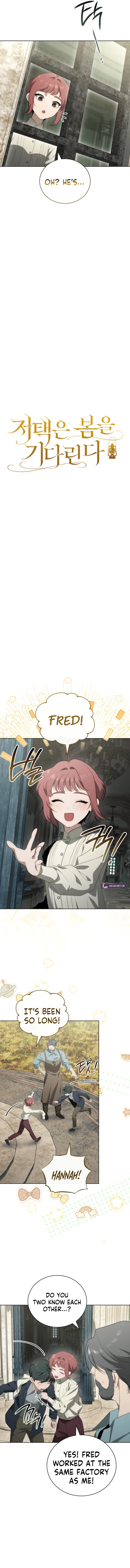 The Mansion Awaits Spring Chapter 12 page 2
