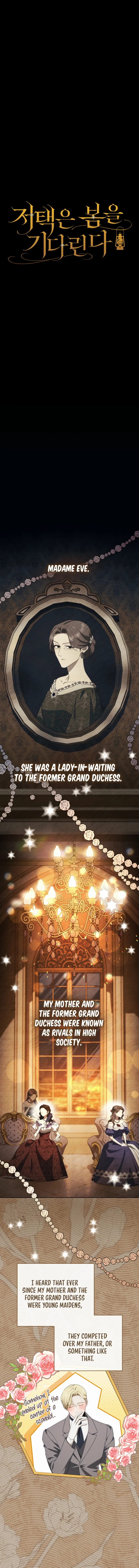 The Mansion Awaits Spring Chapter 20 page 4