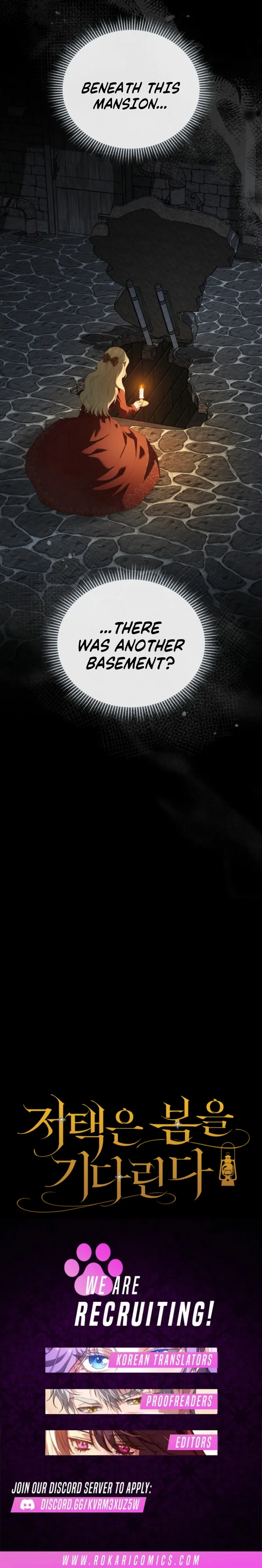 The Mansion Awaits Spring Chapter 12 page 17