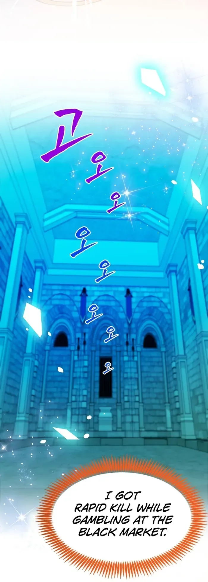 A World-Class Walkthrough Chapter 52 page 21