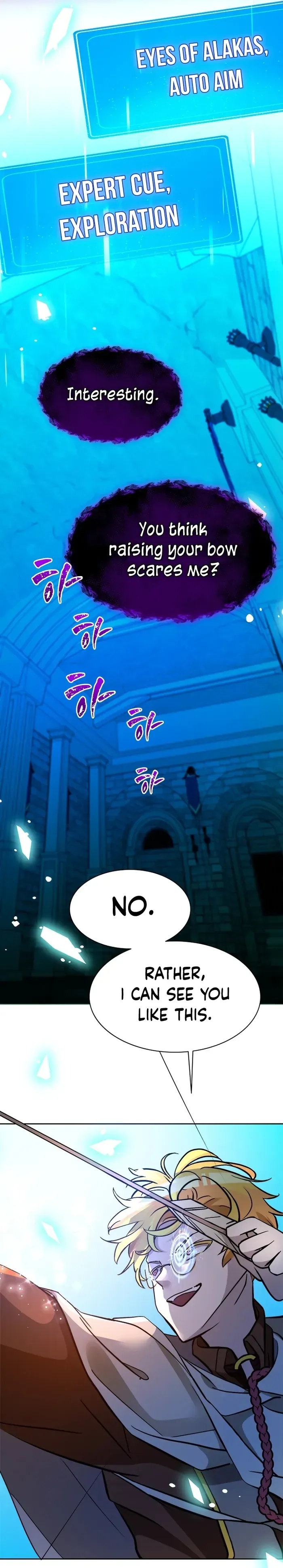A World-Class Walkthrough Chapter 52 page 17