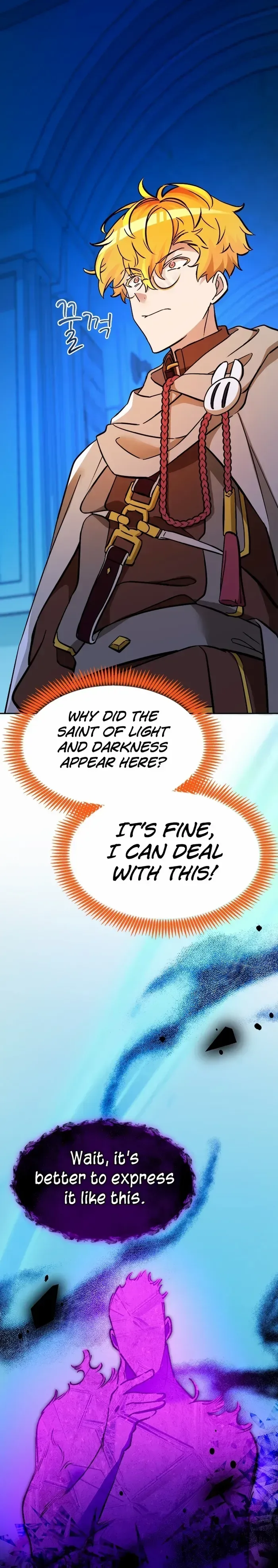 A World-Class Walkthrough Chapter 52 page 27