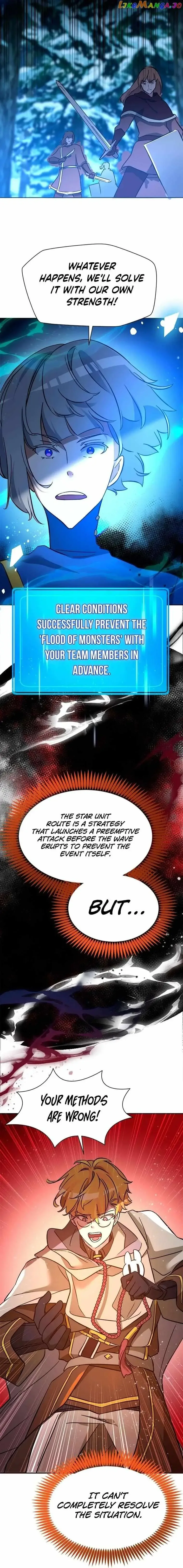 A World-Class Walkthrough Chapter 63 page 13