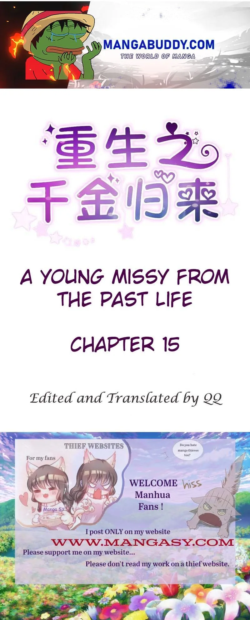 A Young Miss Past Life Chapter 15 page 2