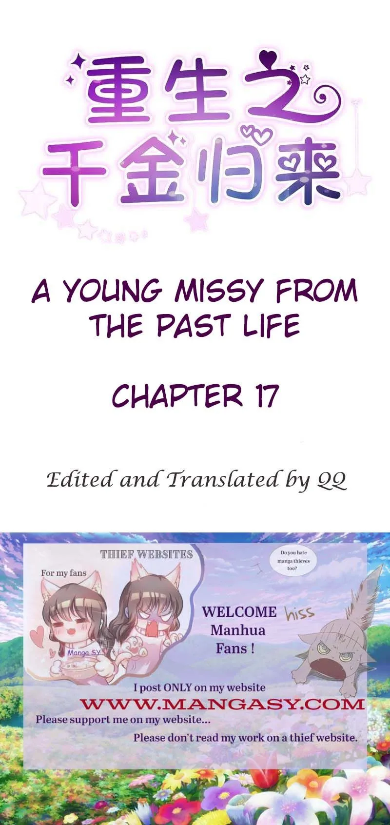 A Young Miss Past Life Chapter 17 page 2